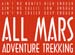 1allmars2